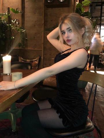 Ульяна